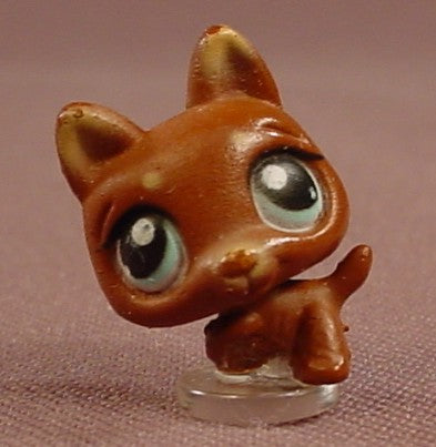 Littlest Pet Shop Teeniest Tiniest Teensies Dark Brown German Shepherd Puppy Dog With Light Blue Eyes