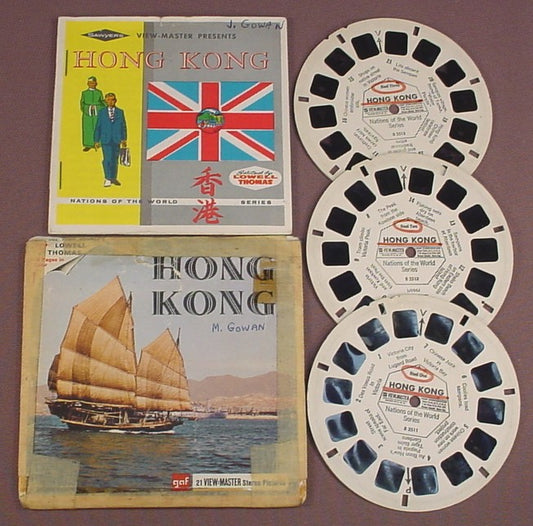 View-Master Set Of 3 Reels, Hong Kong, B 251, B251, With The Incomplete & Taped Packet, Stapled Booklet, The Reels Have The Titles Underlined, GAF