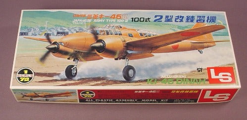 LS Japanese Army Type 100-2 KI-46 Dinah Mitsubishi Trainer Model