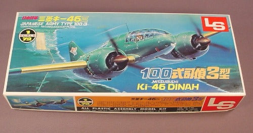 LS Japanese Army Type 100-3 KI-46 Dinah Mitsubishi AircraftModel