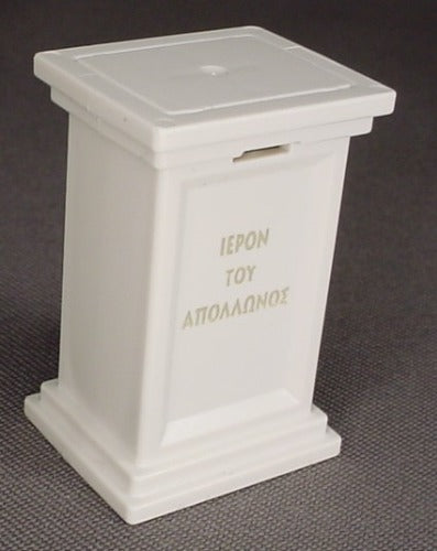 Playmobil White Roman Column Or Pedestal