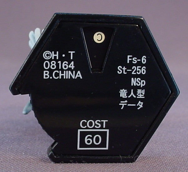 Digimon Frontier Digital Monster Battle Palidramon Figure On A Base, 2002 Bandai