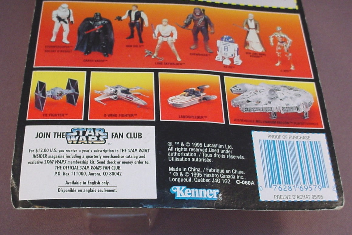 Star Wars The Power Of The Force Princess Leia Organa Action Figure In The Original Sealed Package, 1995 Kenner, C-060A