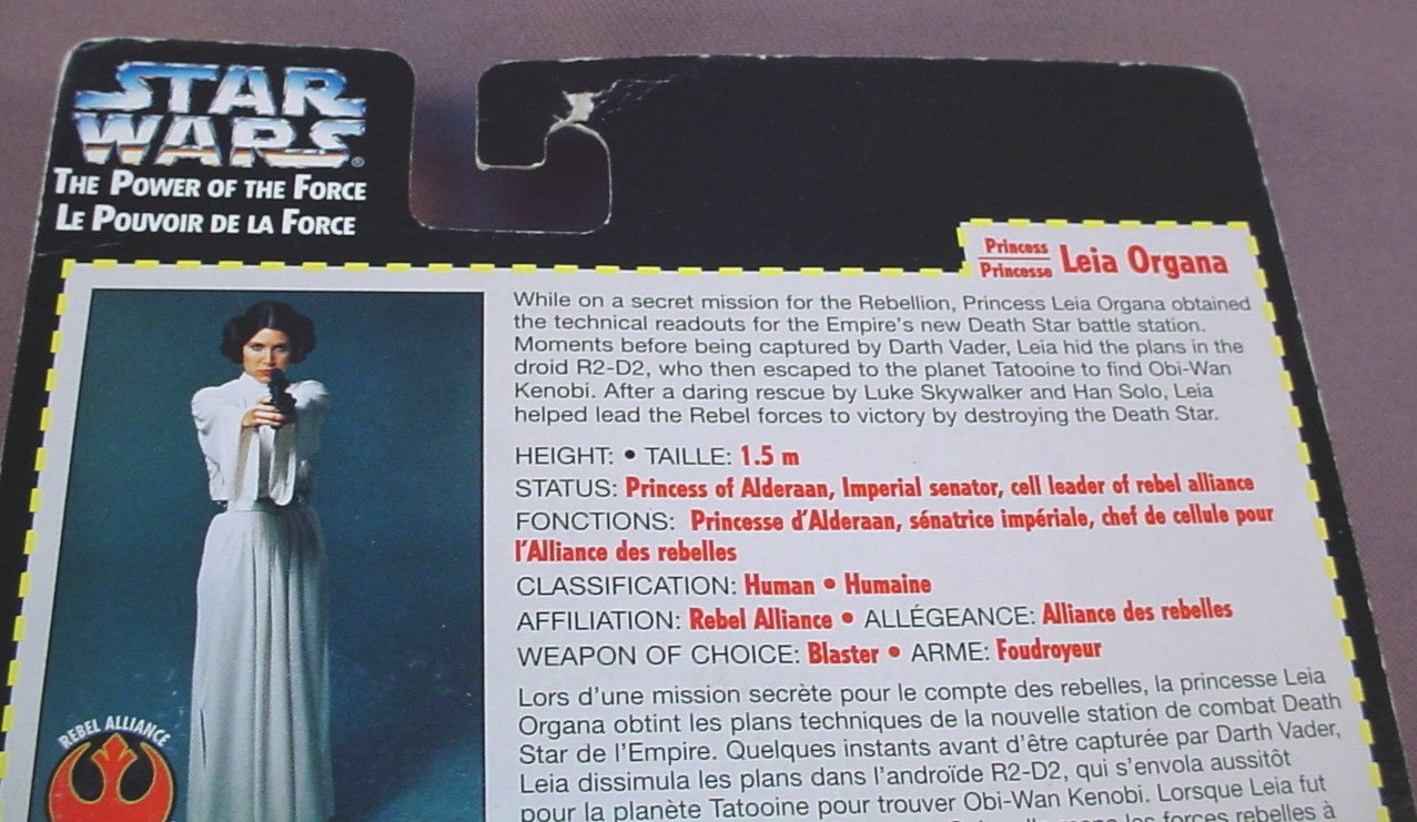 Star Wars The Power Of The Force Princess Leia Organa Action Figure In The Original Sealed Package, 1995 Kenner, C-060A