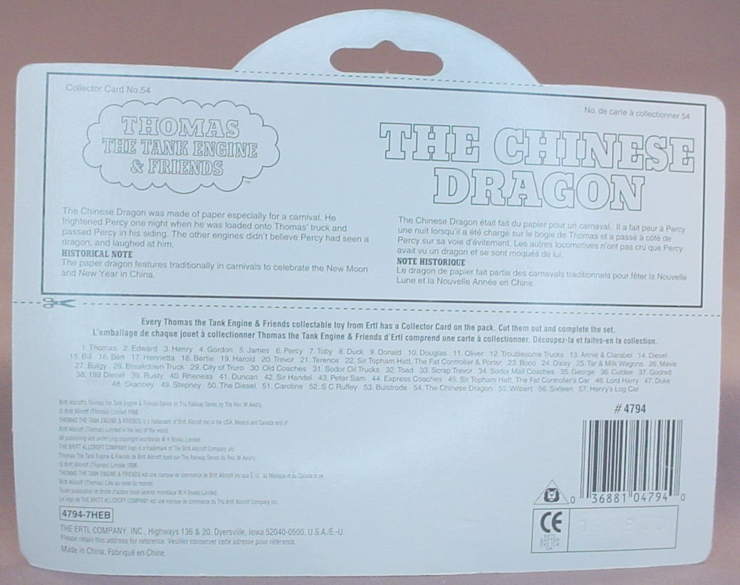 Thomas The Tank Engine And Friends The Chinese Dragon Car In The Original Sealed Package, 1997 Ertl, #54, 4794-7HEB, About 5 1/4 Inches Long, Vintage