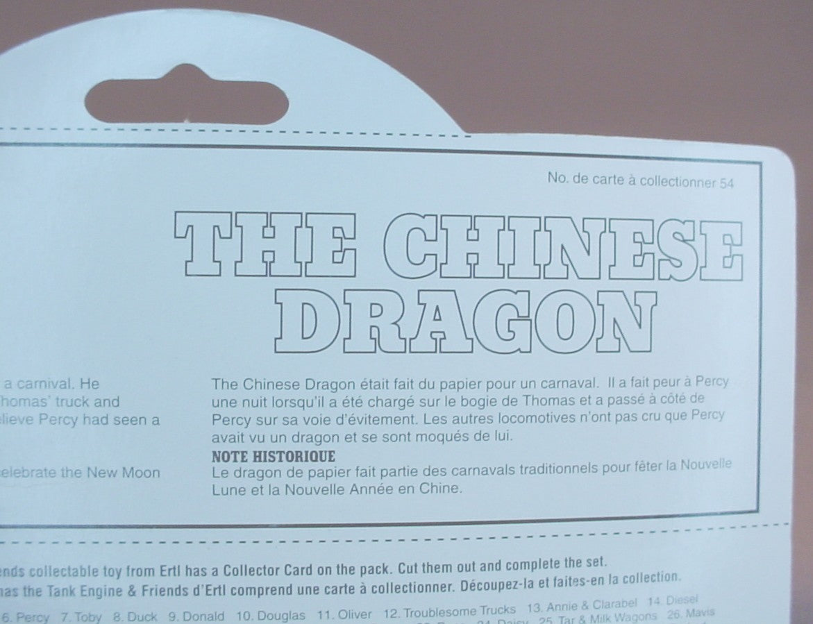 Thomas The Tank Engine And Friends The Chinese Dragon Car In The Original Sealed Package, 1997 Ertl, #54, 4794-7HEB, About 5 1/4 Inches Long, Vintage