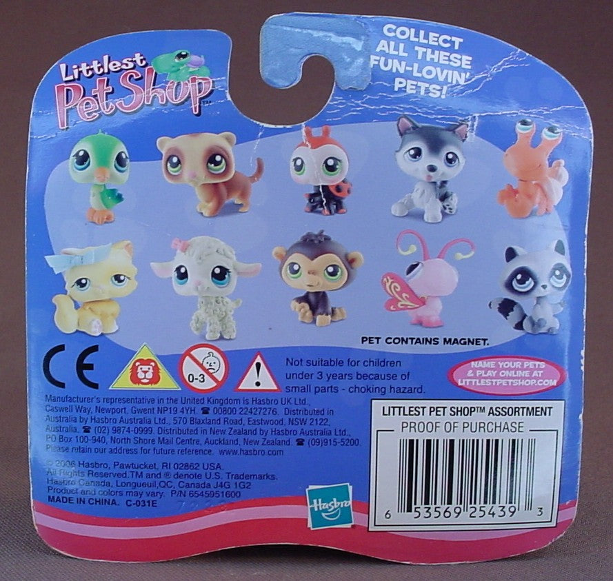 Littlest Pet Shop #316 Green Frog With A Purple Shell In The Original Sealed Package, The Package Has Some Wear, 2006 Hasbro, Aquarium Friends, Target Exclusive, Collectible Pets, LPS