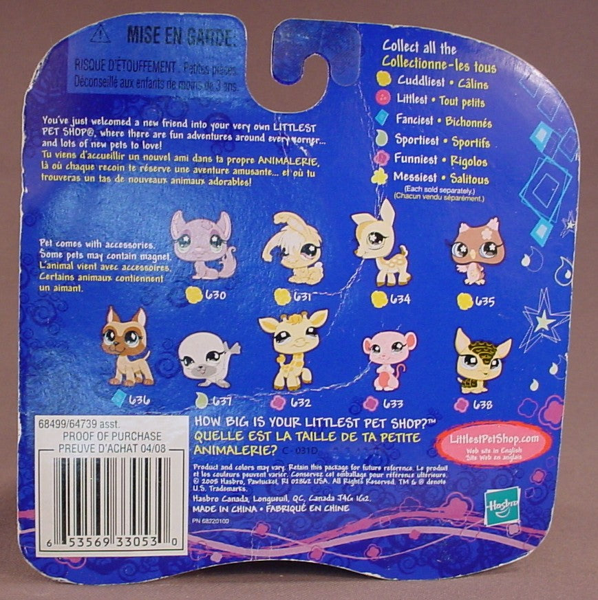 Littlest Pet Shop #636 Flocked Or Fuzzy Great Dane Dog In The Original Sealed Package, The Package Has Some Wear, Has The Complete Set Of Original Accessories, 2008 Hasbro, Fanciest Pets, Puppy Dog, LPS