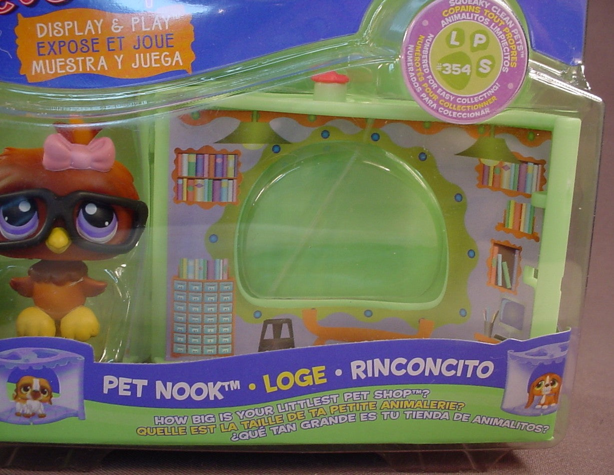 Littlest Pet Shop #354 Brown Owl Bird With The Display & Play Pet Nook In The Original Sealed Package, Squeaky Clean Pets, 2007 Hasbro