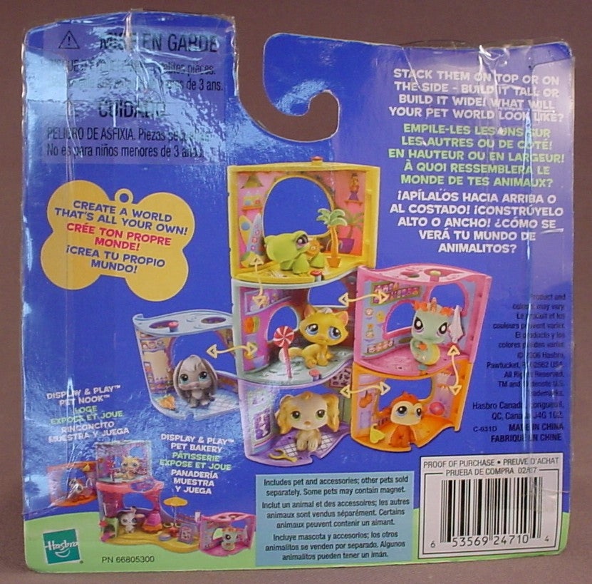 Littlest Pet Shop #354 Brown Owl Bird With The Display & Play Pet Nook In The Original Sealed Package, Squeaky Clean Pets, 2007 Hasbro