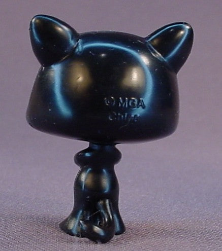 Bratz Babyz Black Cat PVC Figure Pet For A Milk Carton Series Jade Doll, 1 1/2 Inches Tall, 2008 MGA