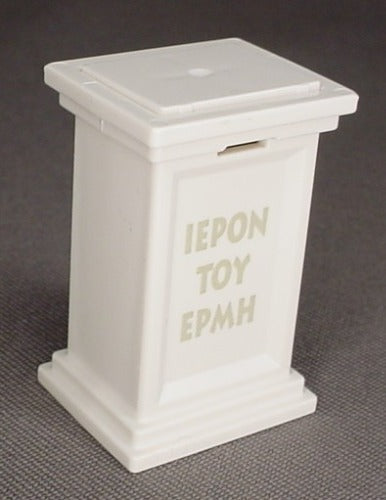 Playmobil White Roman Column Or Pedestal