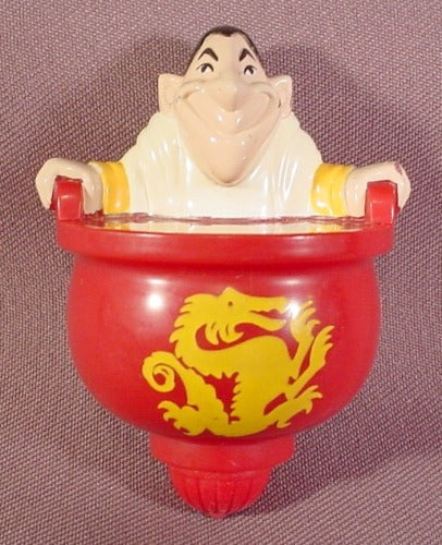 Mcdonalds 1998 Disney Mulan, Ling Spinning Top Toy, 2 7/8" Tall